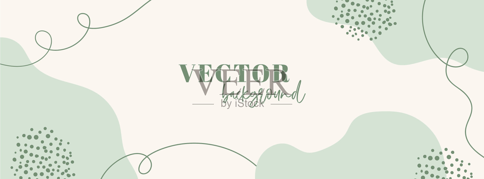 最小的绿色长横幅插画图片素材