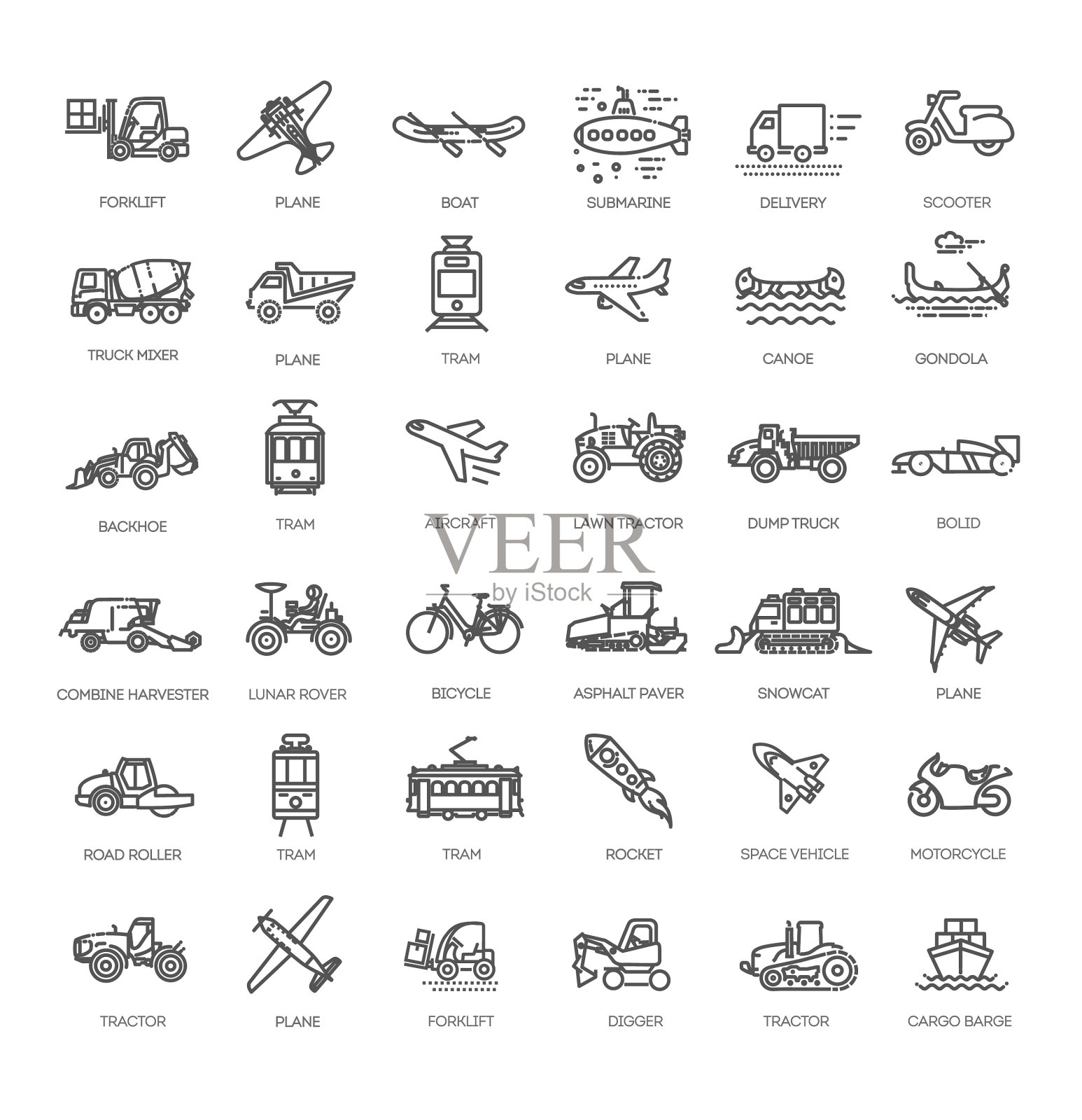 运输车辆和交付要素——最小限度图标素材