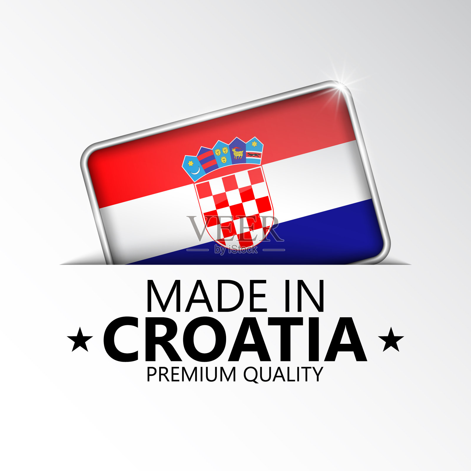 克罗地亚制造的图形和标签插画图片素材