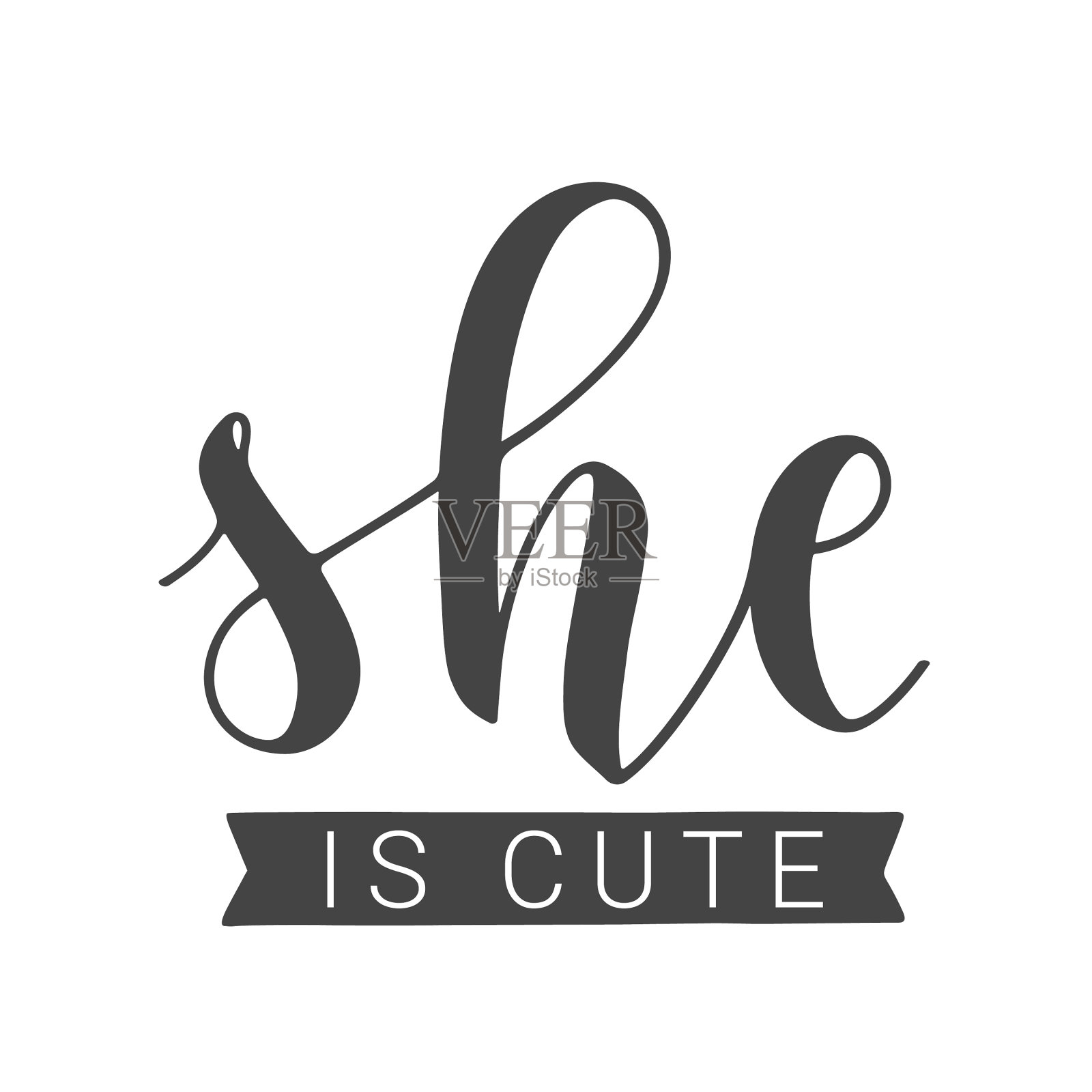 她手写的字很可爱插画图片素材