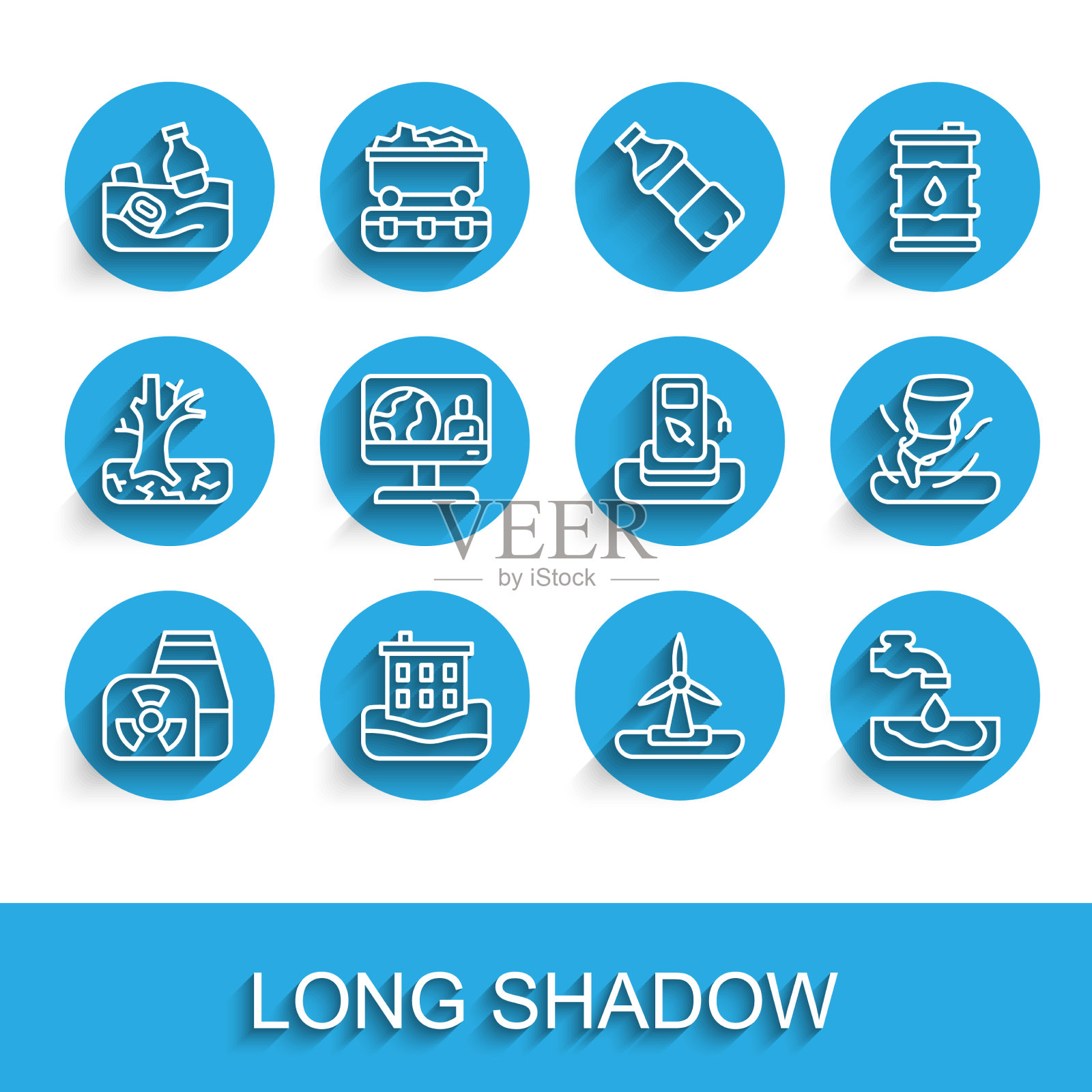 设线核电站厂房洪水问题图标素材