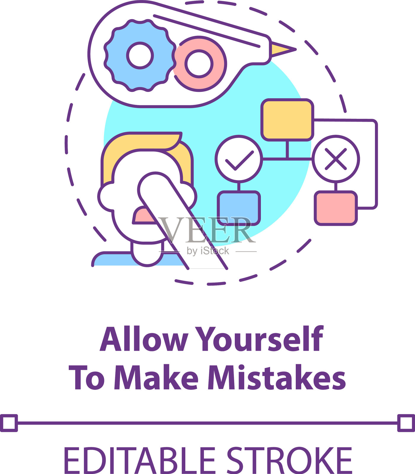 允许自己犯错误的概念图标插画图片素材