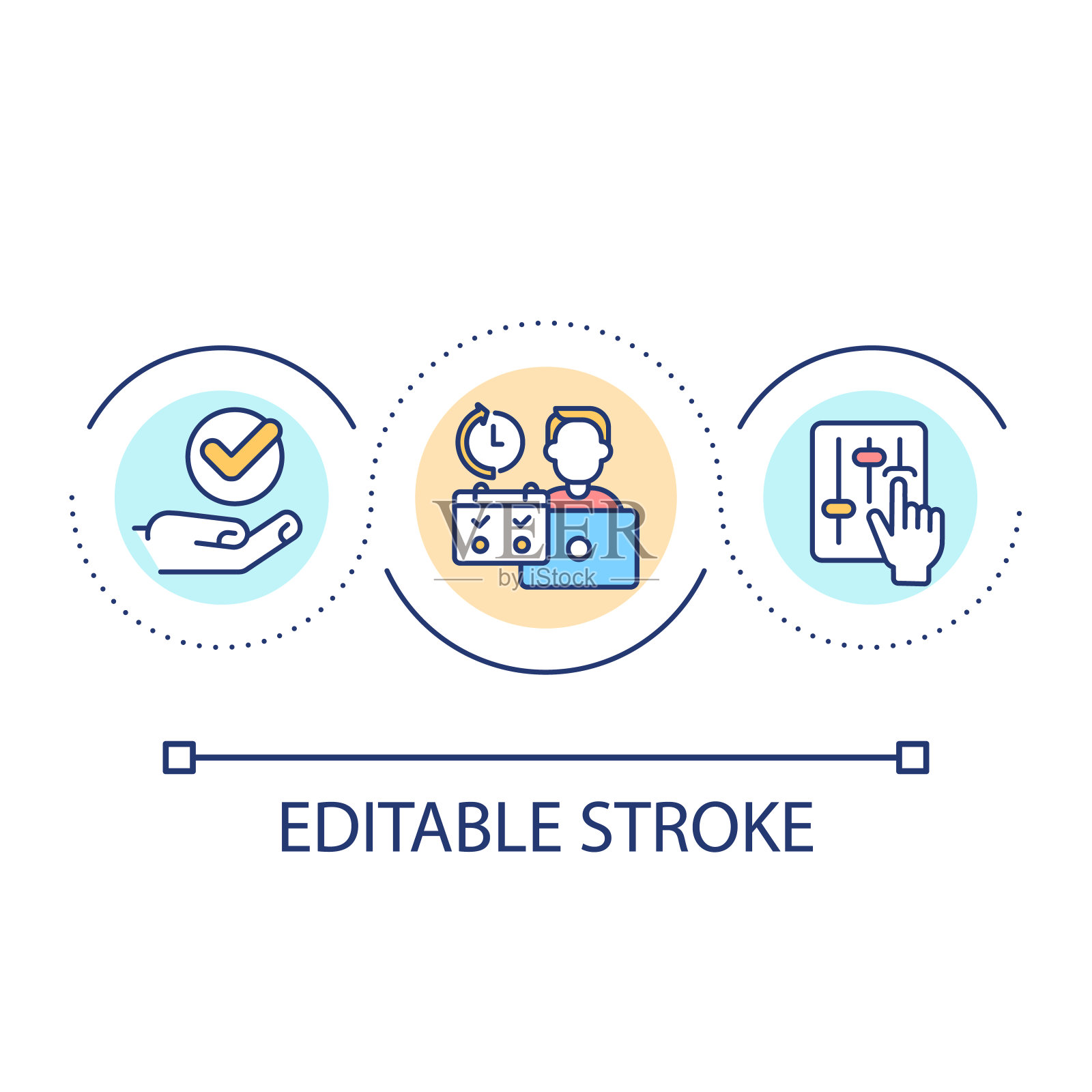 学生自我管理循环概念图标插画图片素材