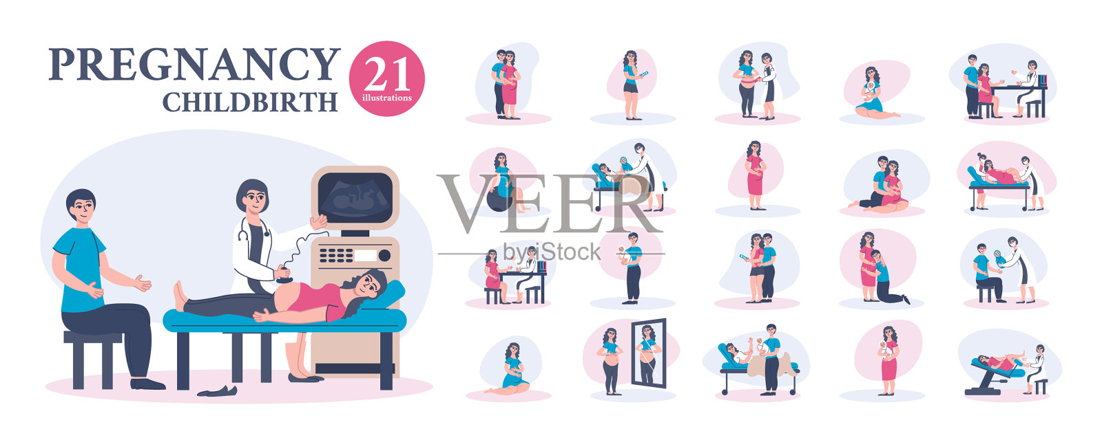 孕妇分娩设备插画图片素材