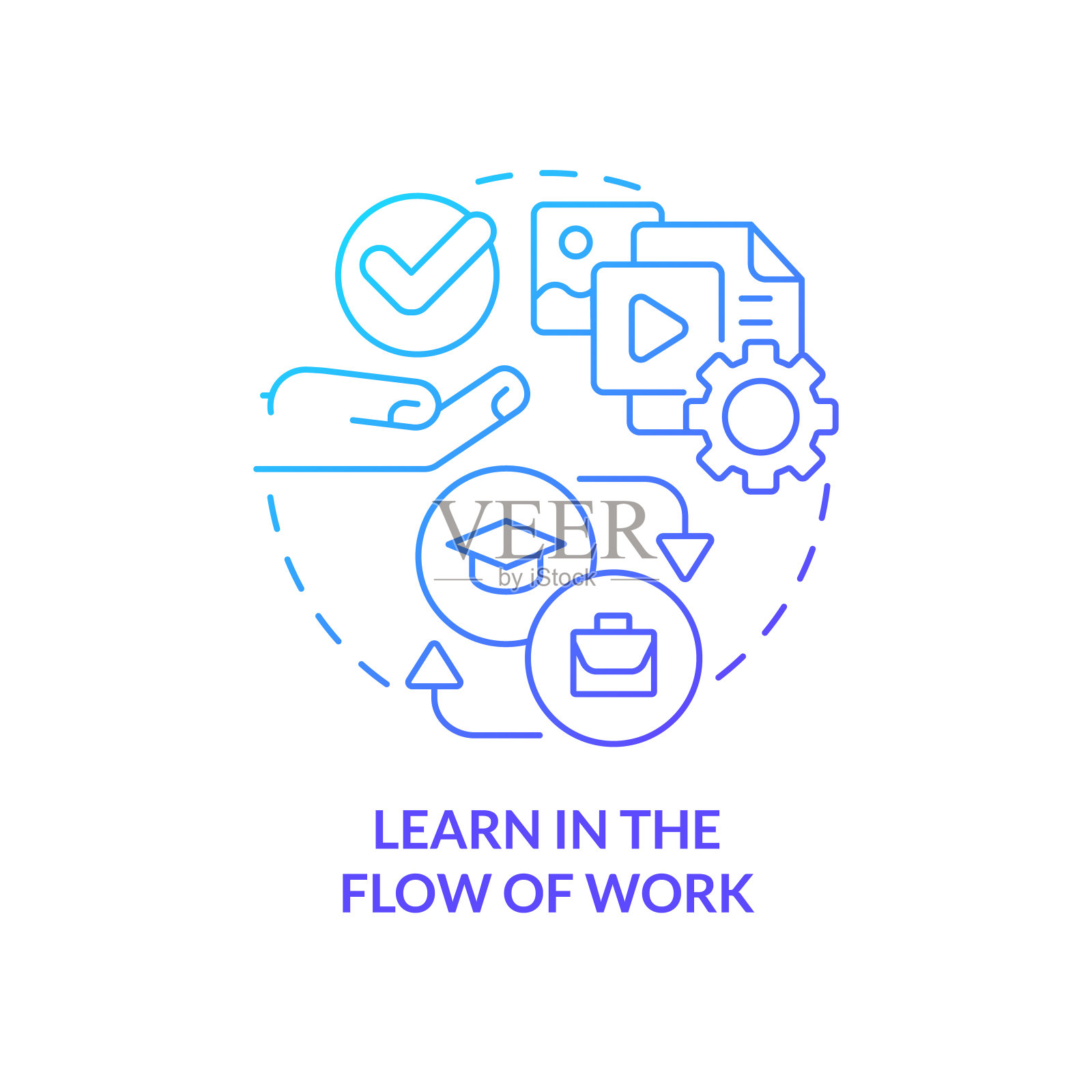 在工作流程中学习蓝色渐变概念图标插画图片素材