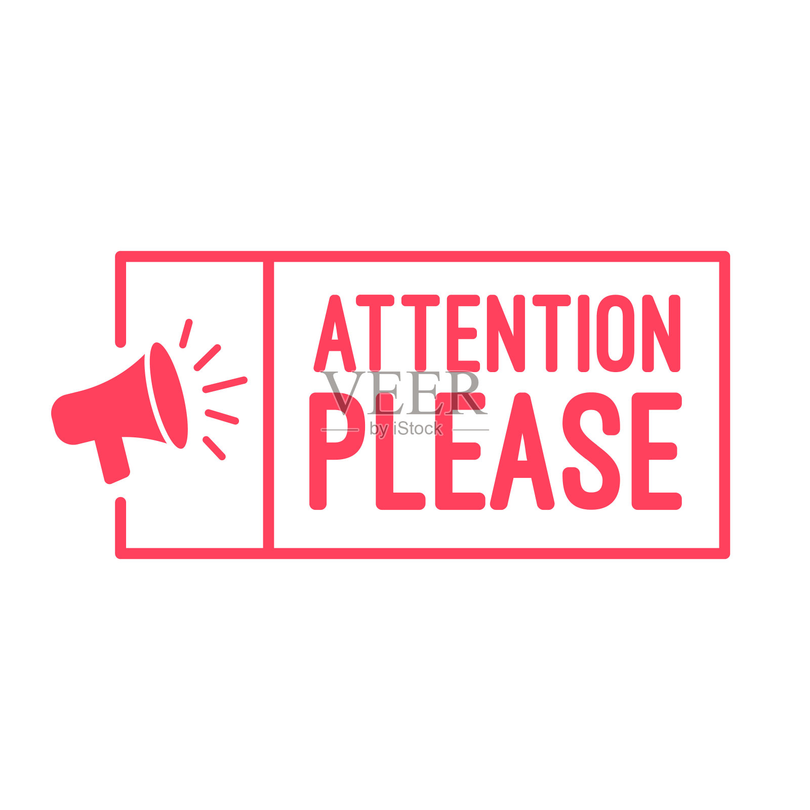 请注意扩音器标签插画图片素材