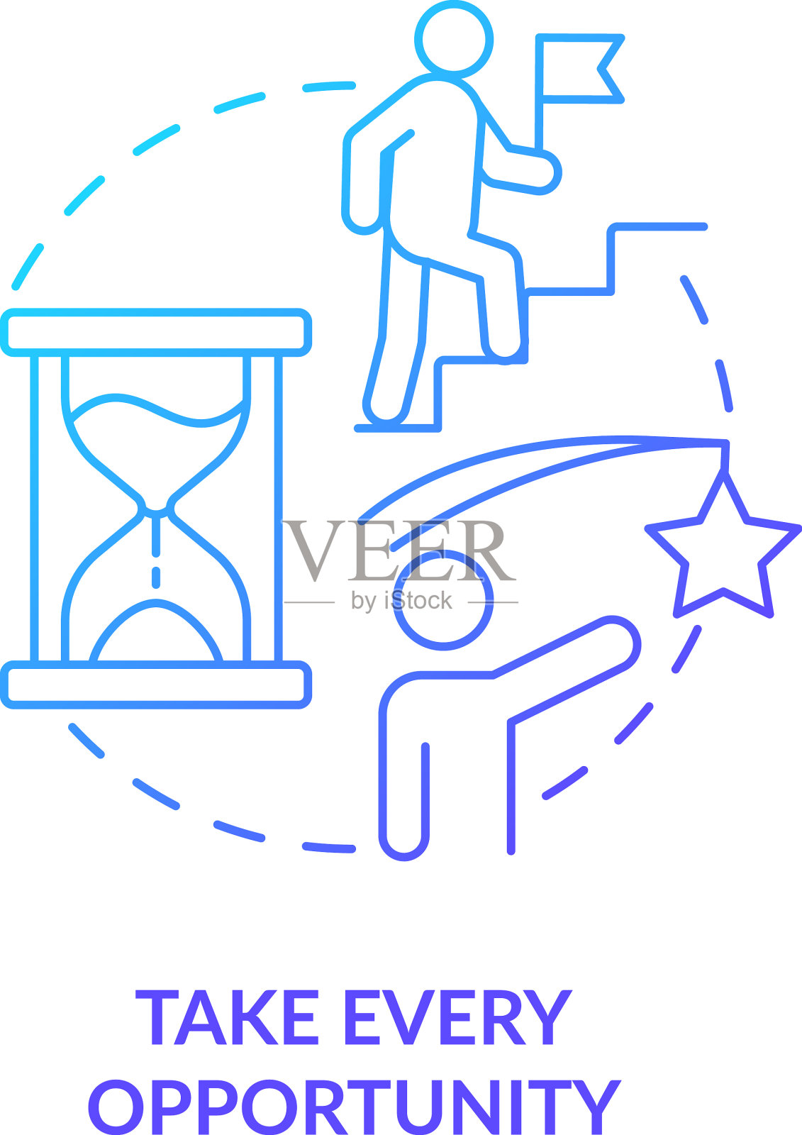 抓住每一个机会蓝色渐变的概念图标素材