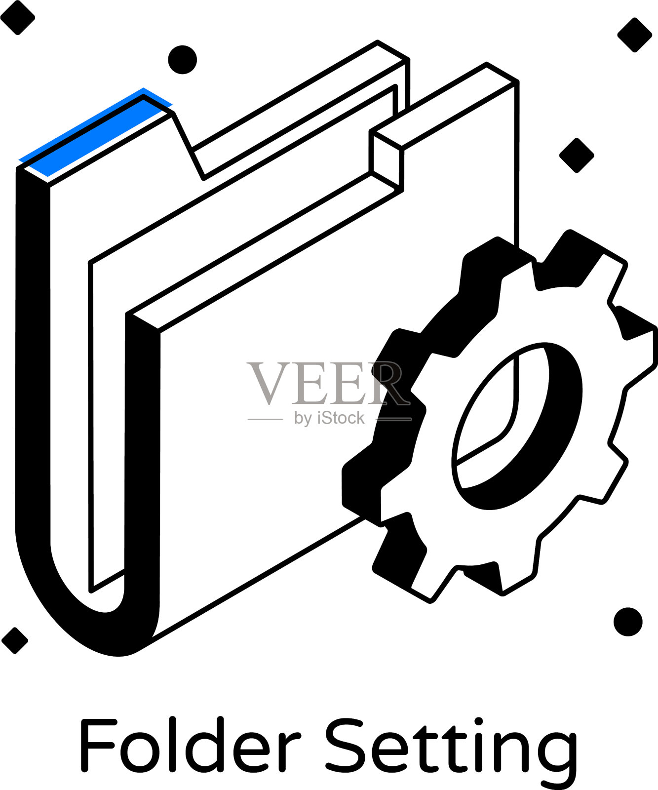 订单管理插画图片素材