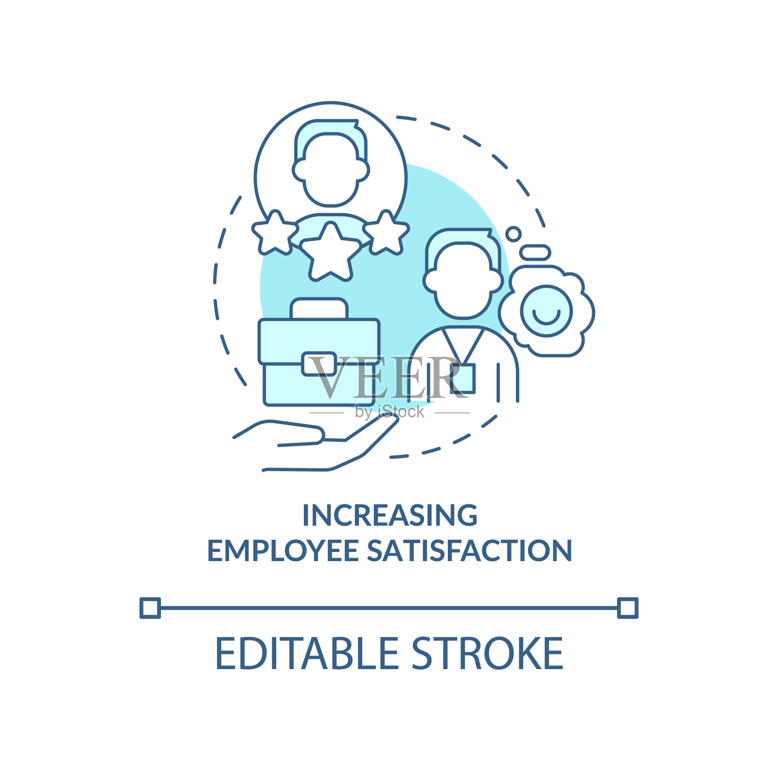 增加员工满意度绿松石概念图标插画图片素材