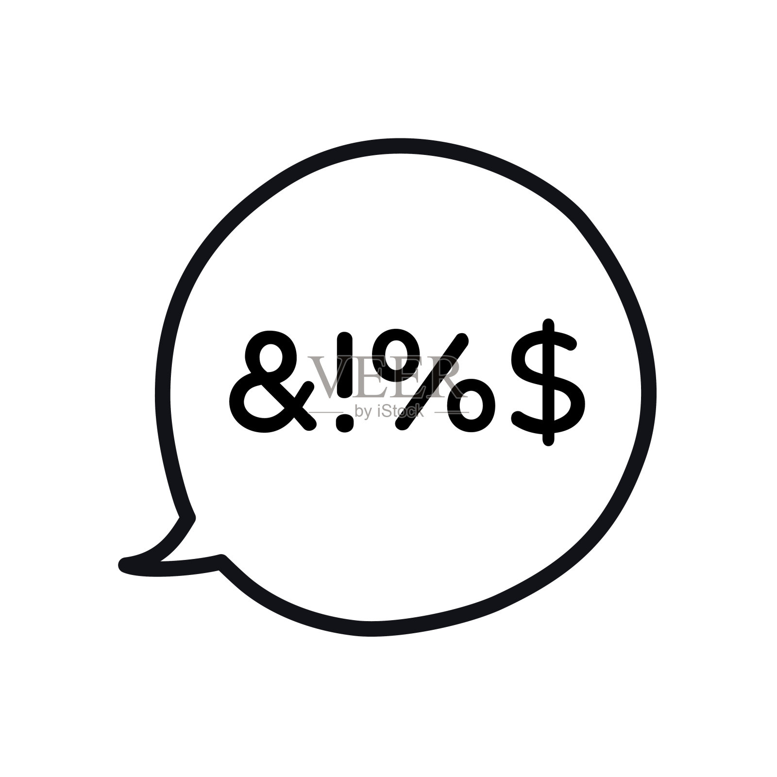 骂人话讲话泡泡手画线风格插画图片素材