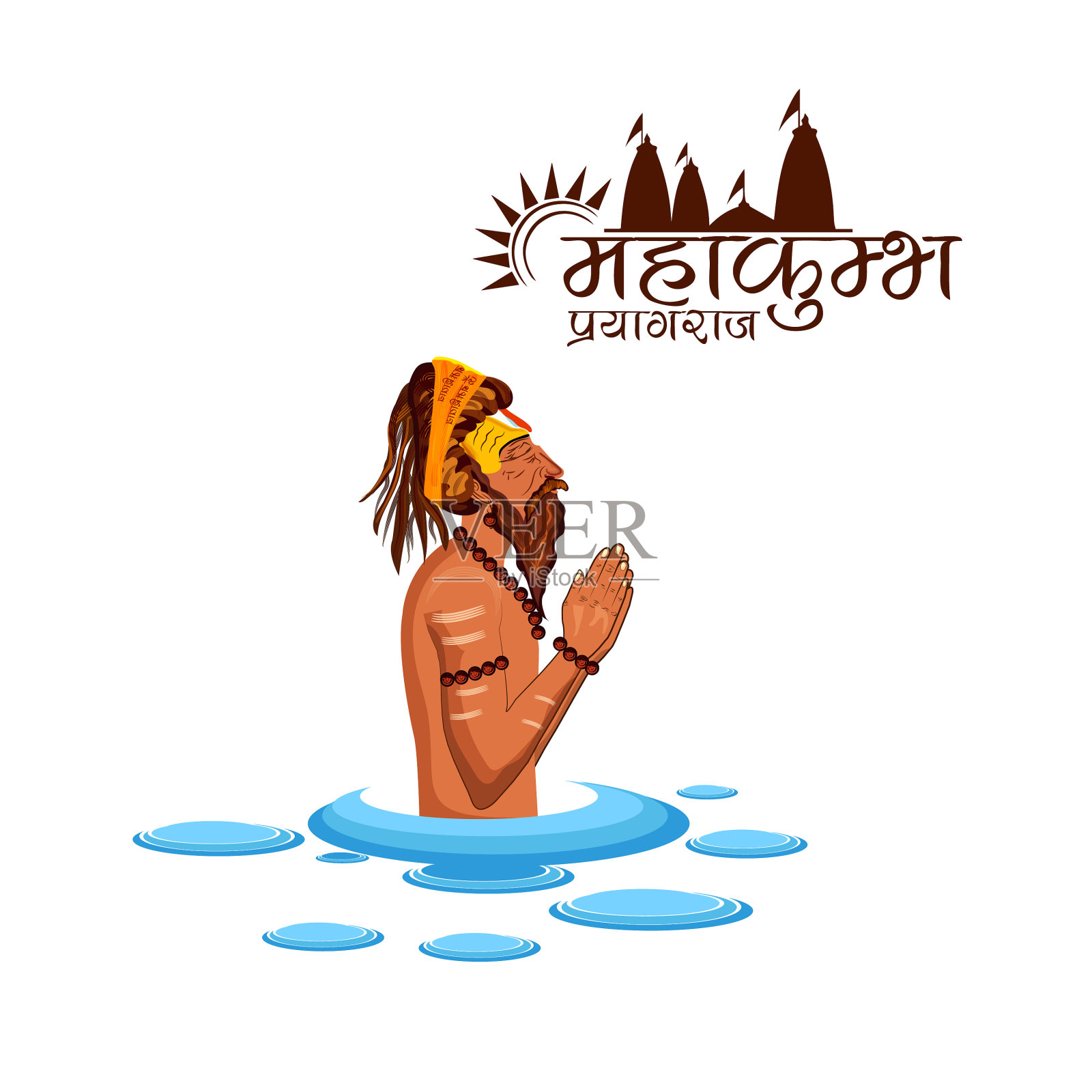 大壶节的背景插画图片素材