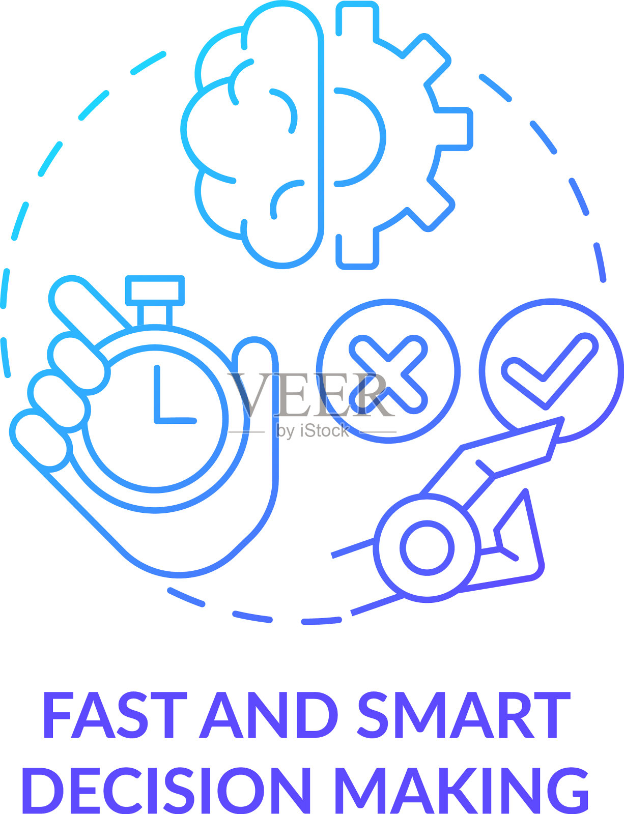 快速和聪明的决策蓝色梯度插画图片素材