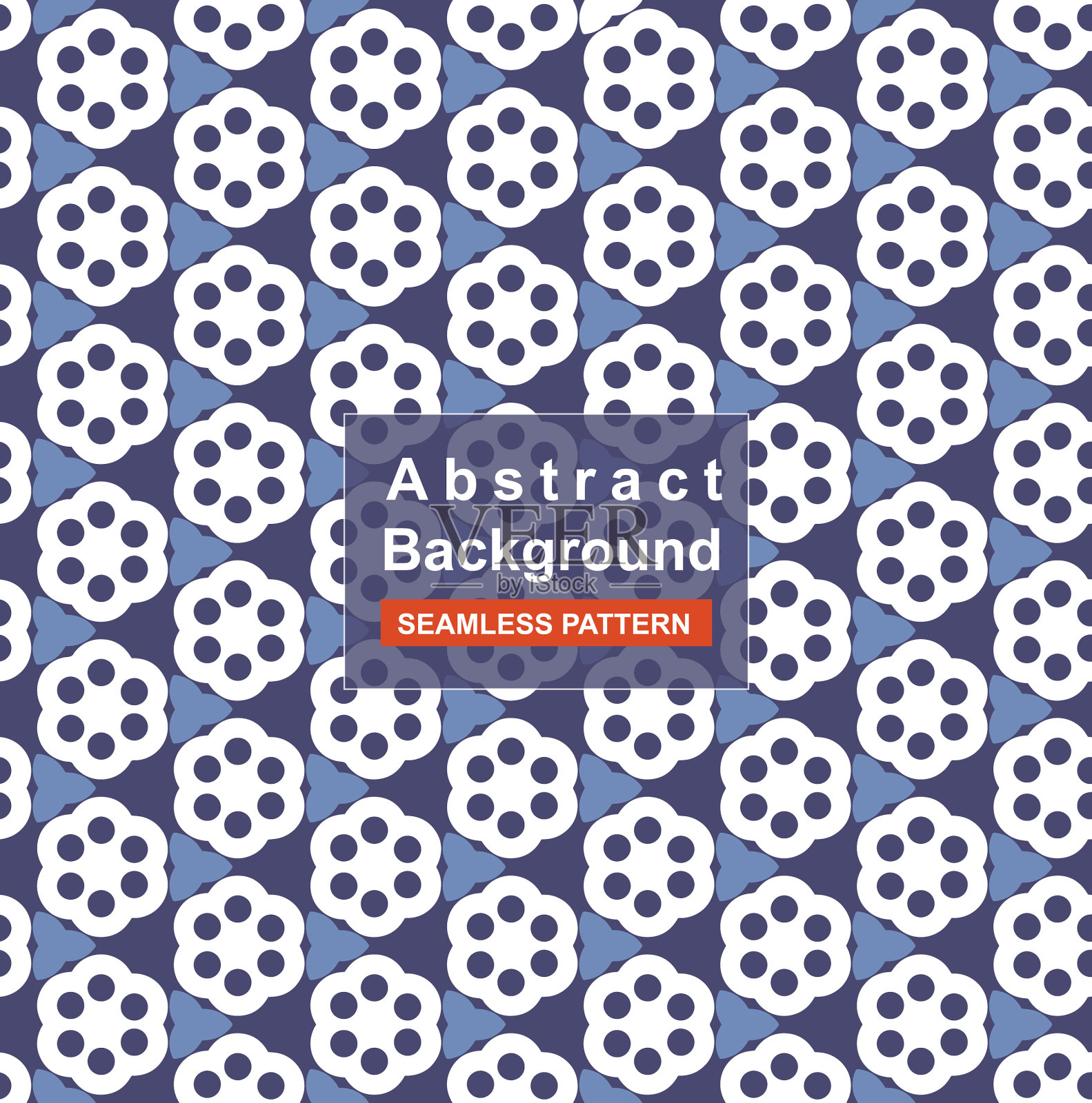 抽象几何无缝图案背景插画图片素材