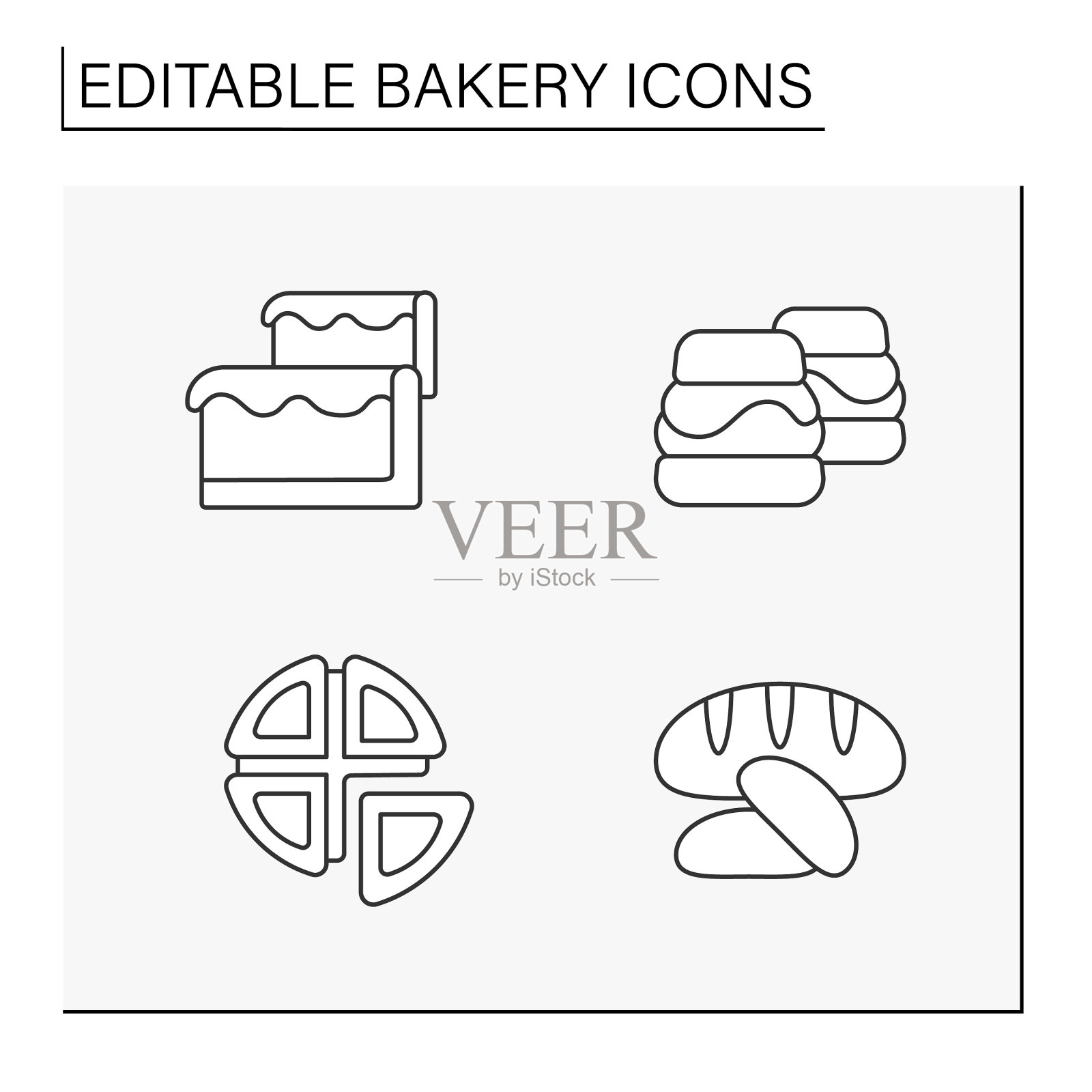 烘焙系列图标图标素材