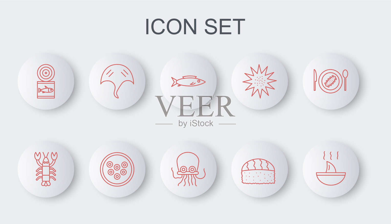 定线鱼翅汤龙虾鱼寿司图标素材