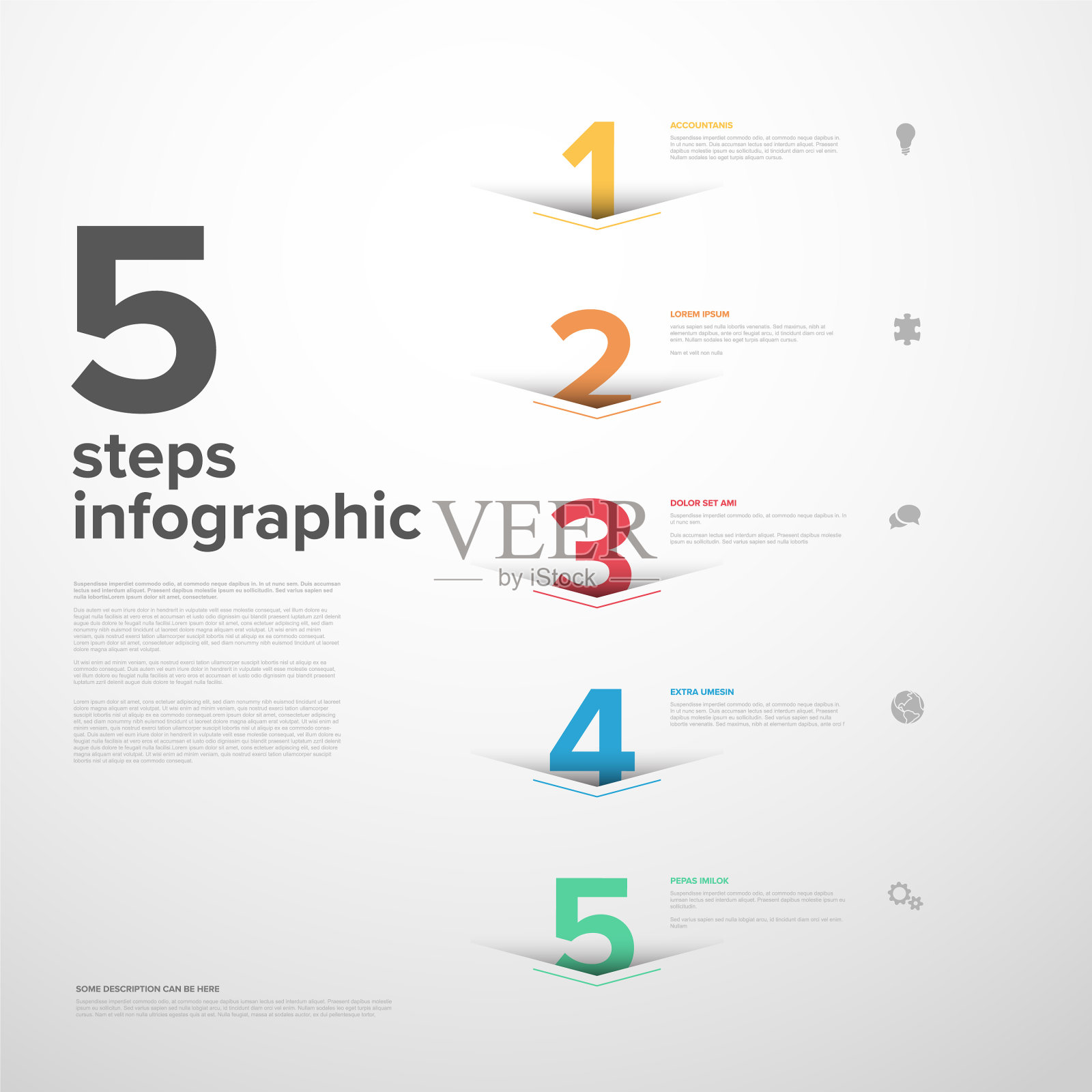 垂直模板五个步骤的进度插画图片素材