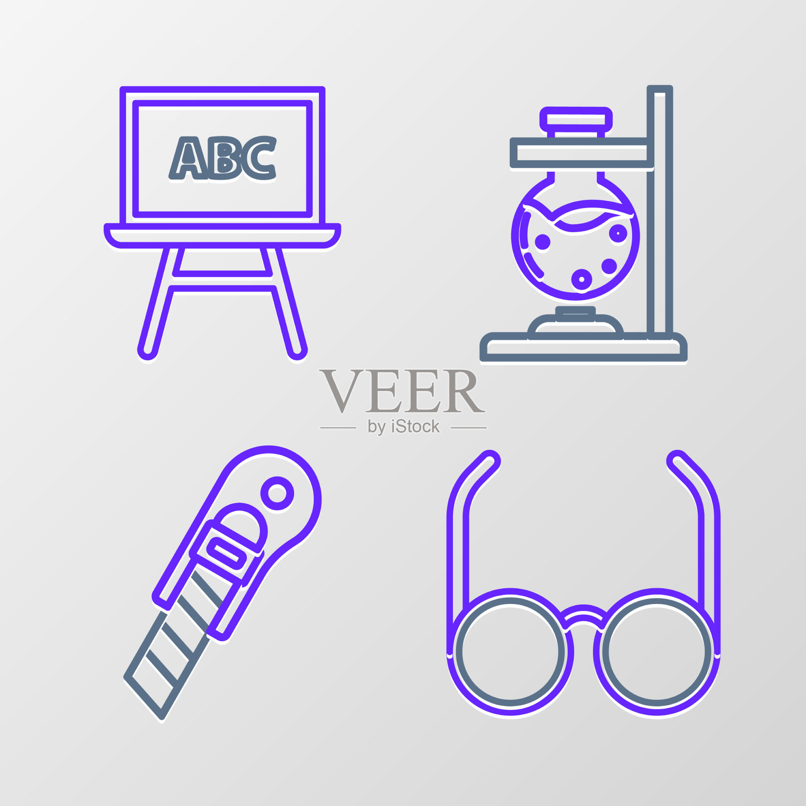 定线眼镜文具刀试管图标素材