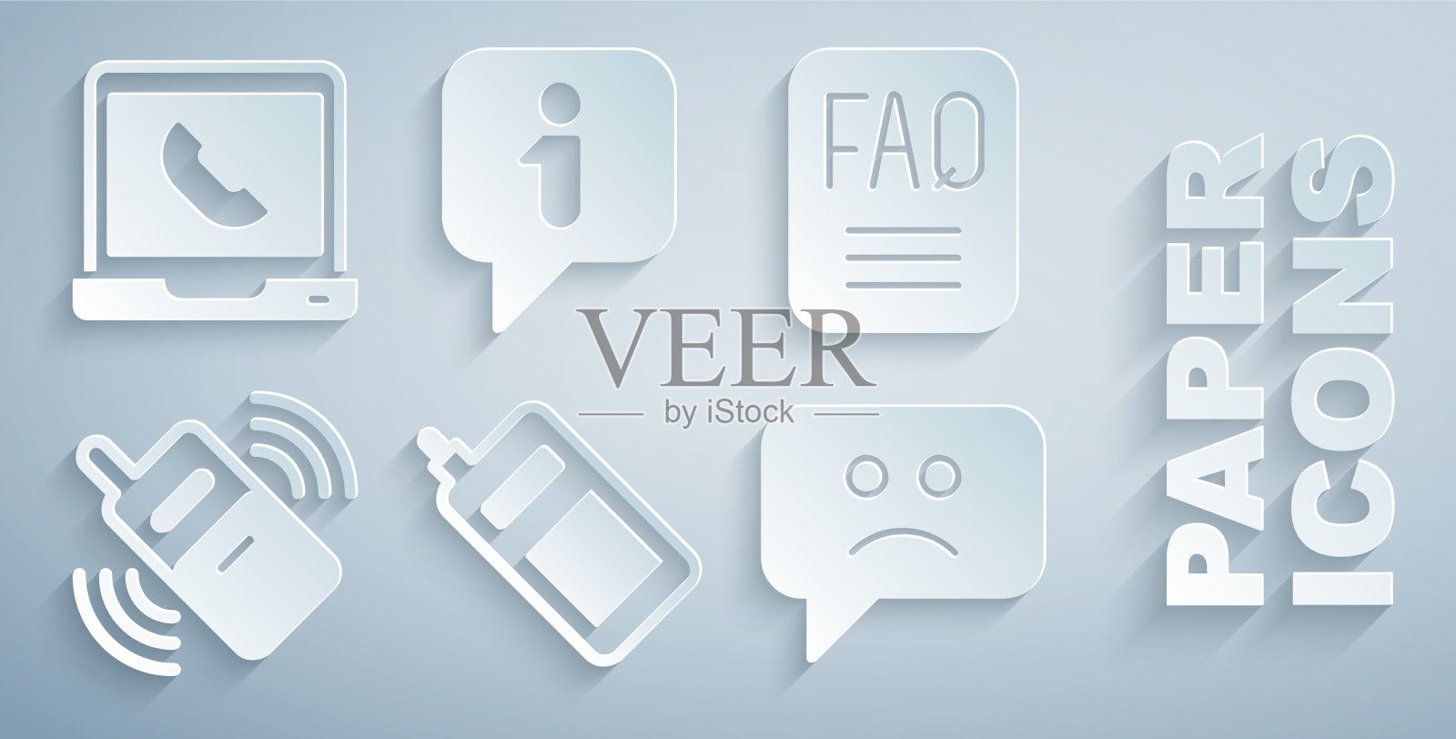 设置手机FAQ信息难过一笑图标素材