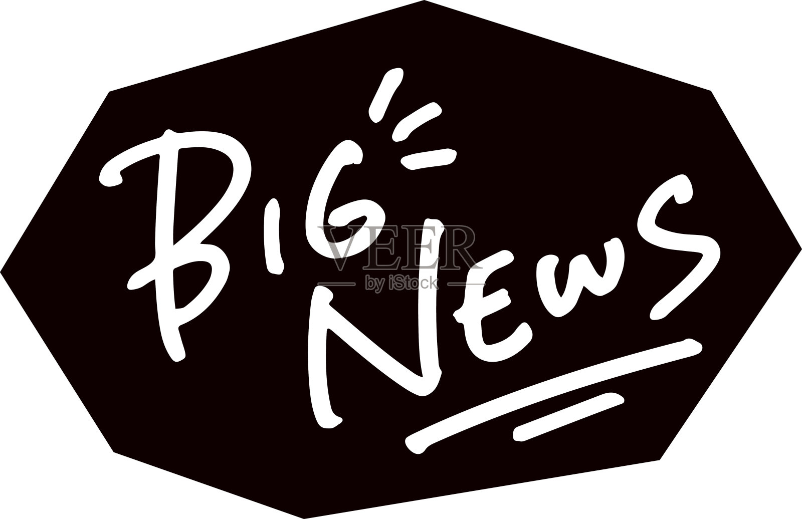 像贴纸一样的大新闻图标。插画图片素材