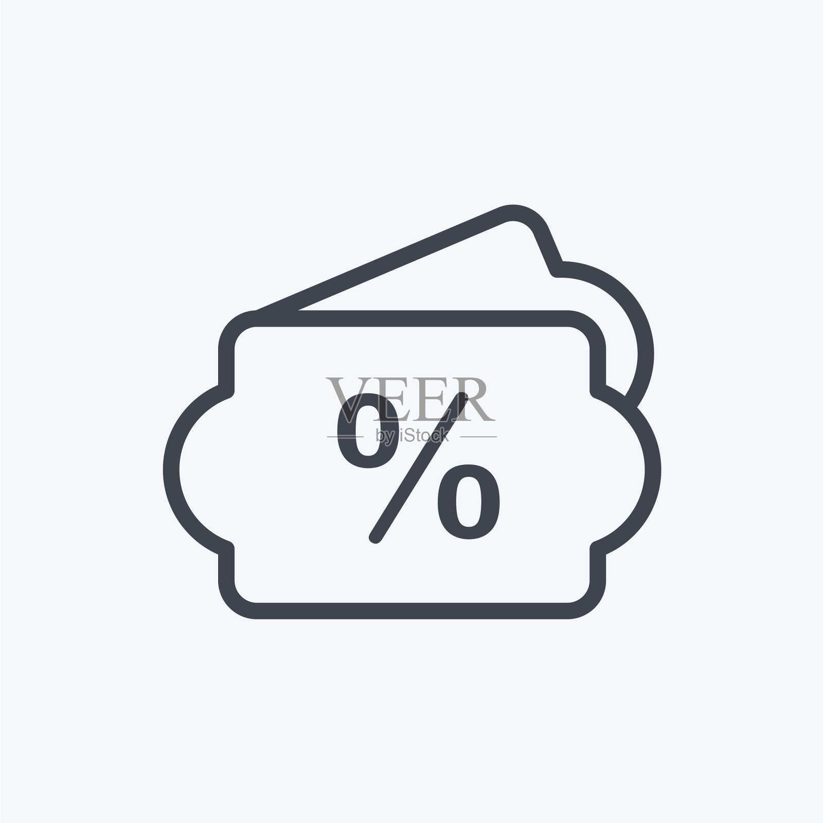 图标折扣适合商业符号行插画图片素材