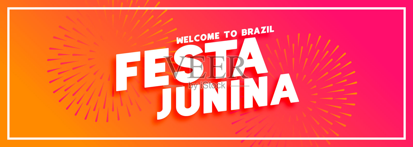 Festa junina巴西节日旗帜设计插画图片素材