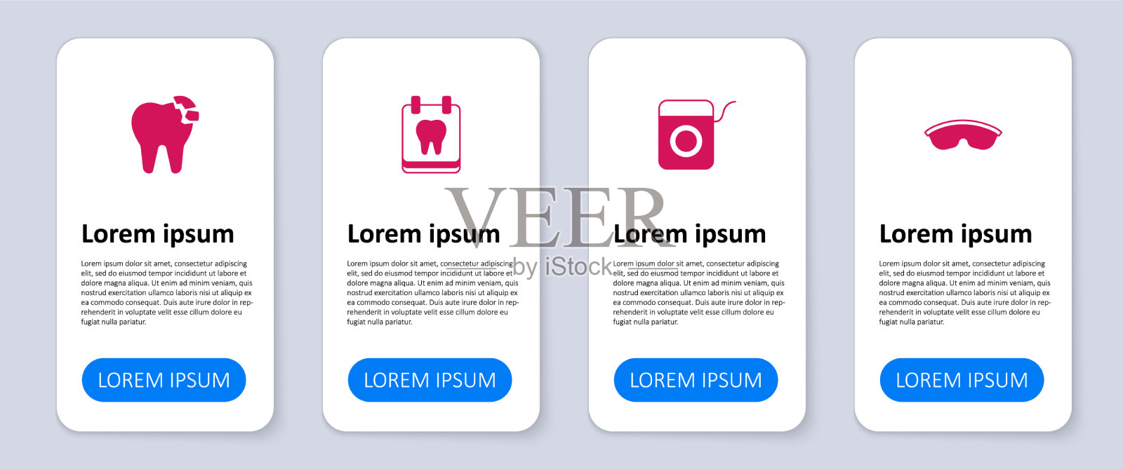 设置安全护目镜眼镜牙线日历图标素材
