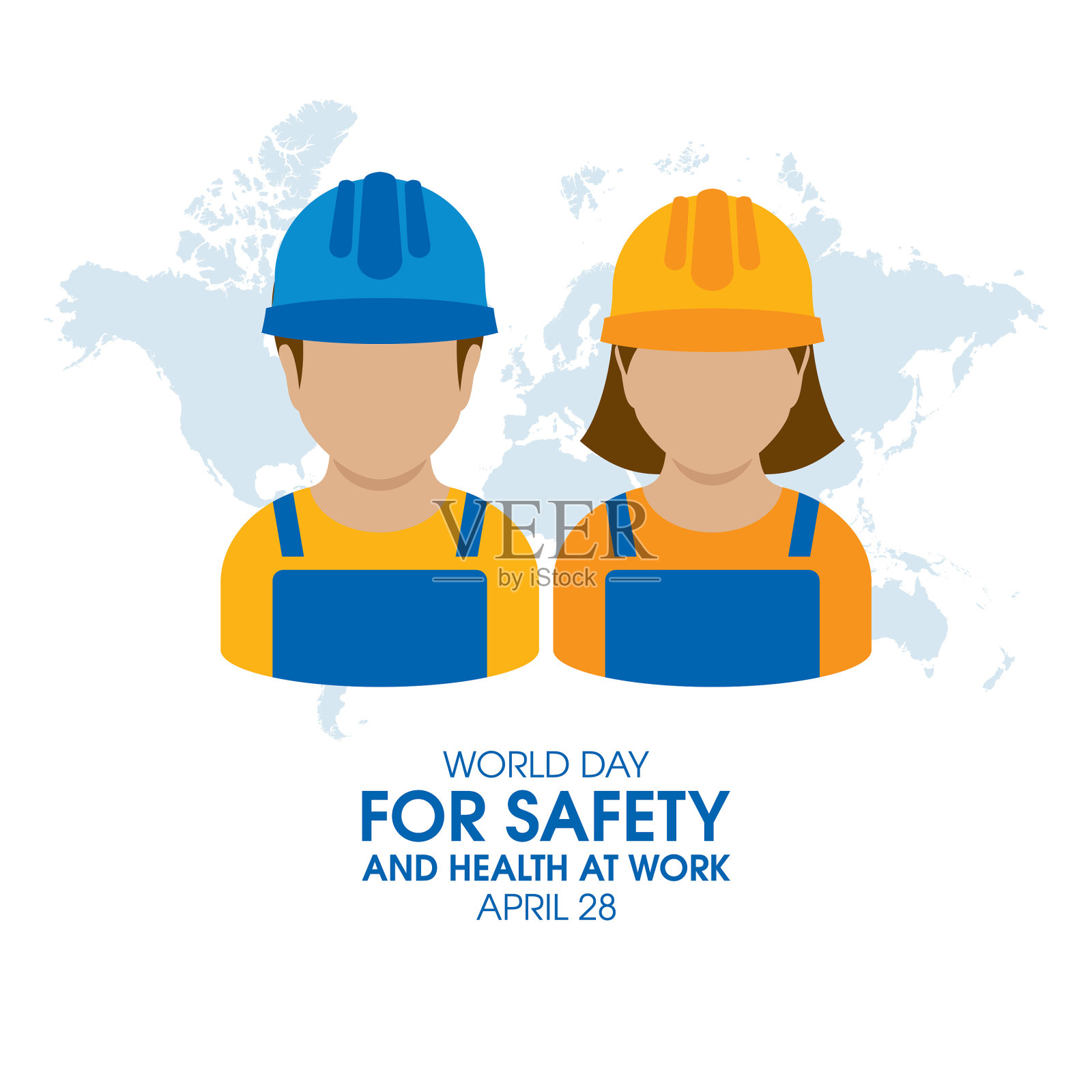 世界工作安全和健康日插画图片素材