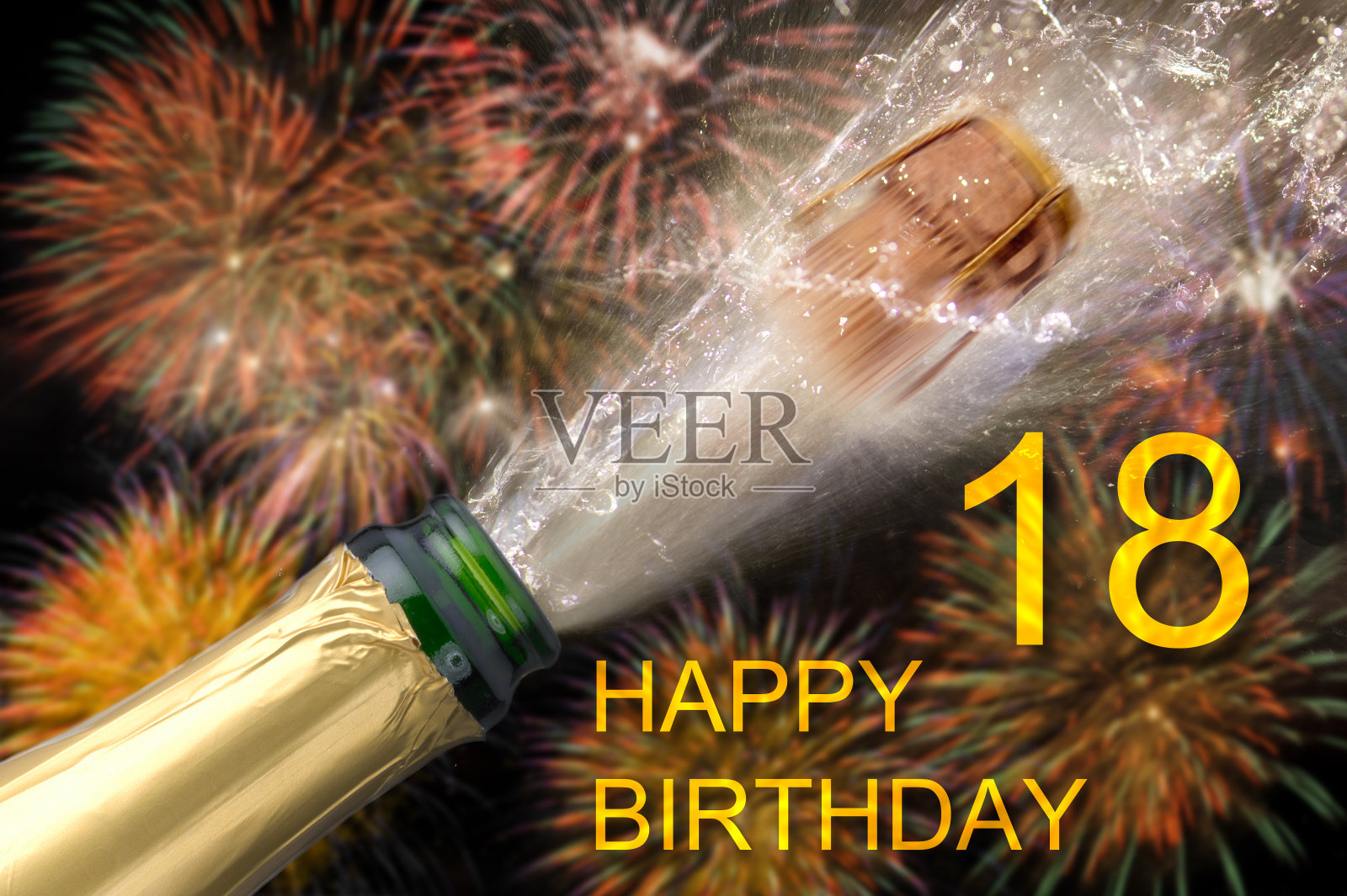 祝你生日快乐照片摄影图片