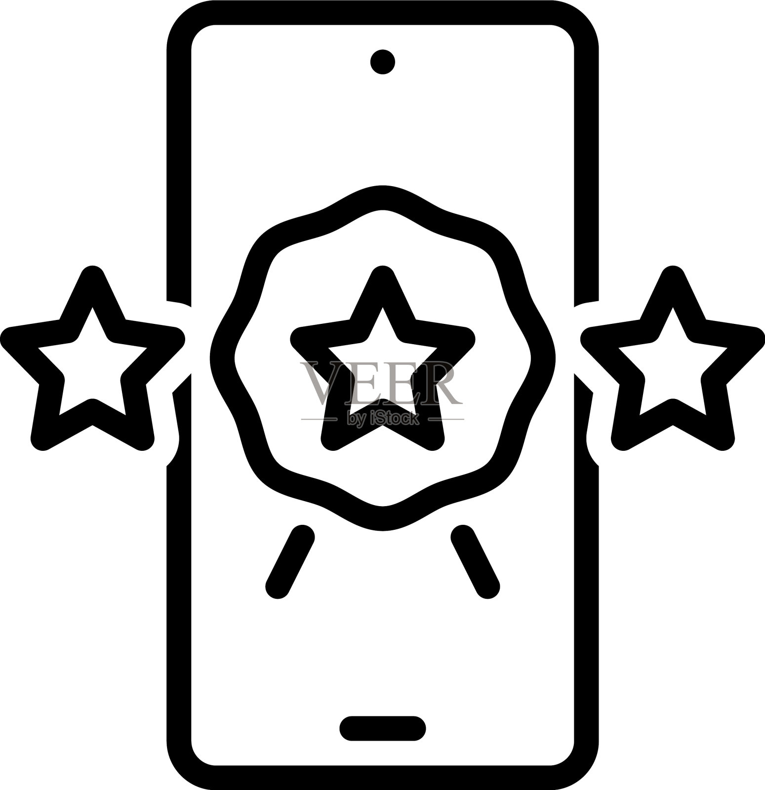 奖励插画图片素材