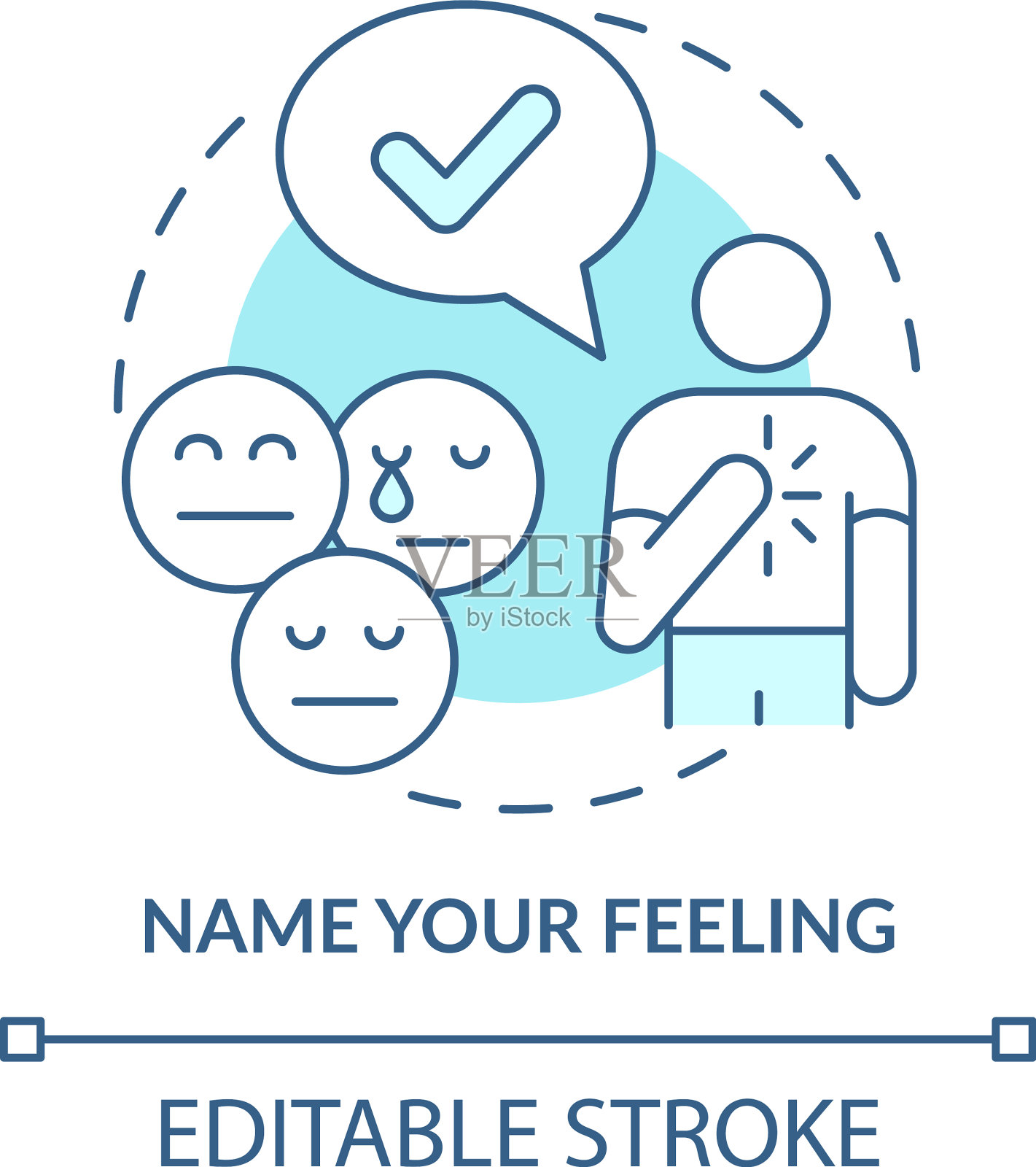 命名你的感觉蓝绿色的概念图标插画图片素材