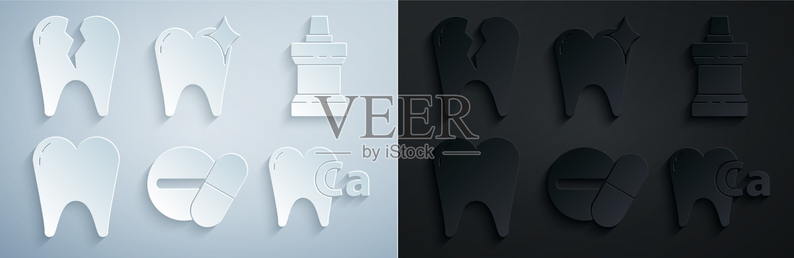 定型药丸或片剂漱口胶图标素材