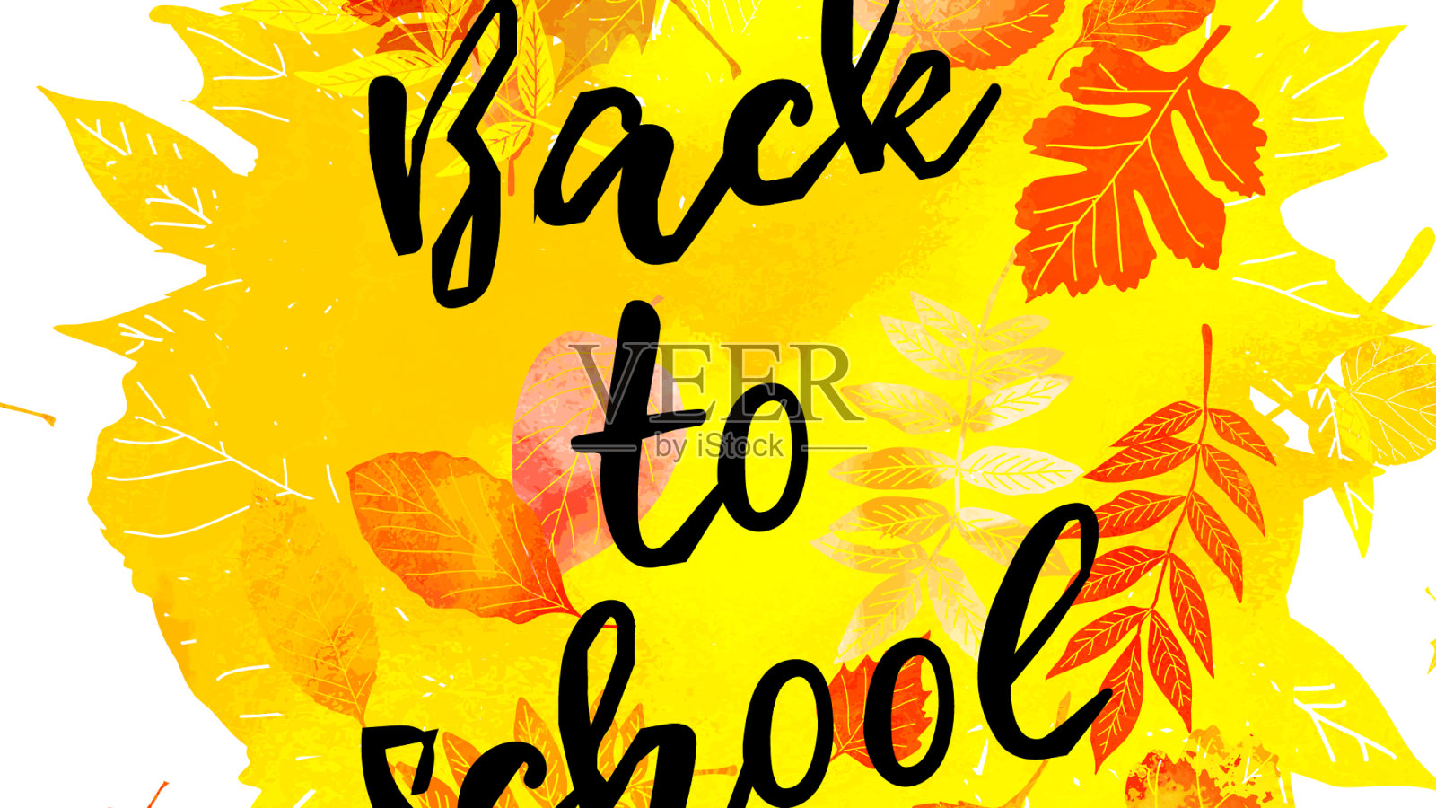 回到学校黑板插画图片素材