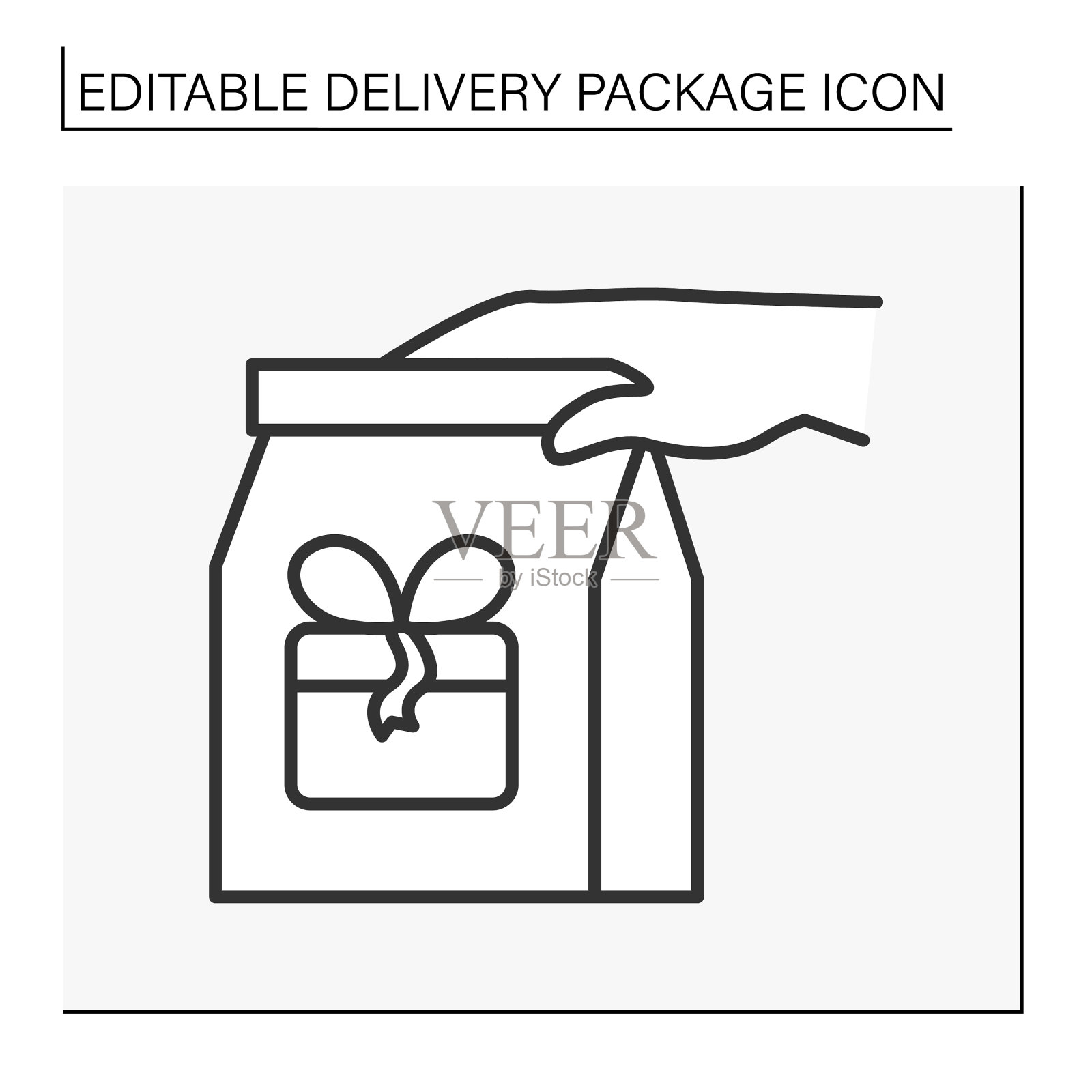 航运服务线路图标图标素材