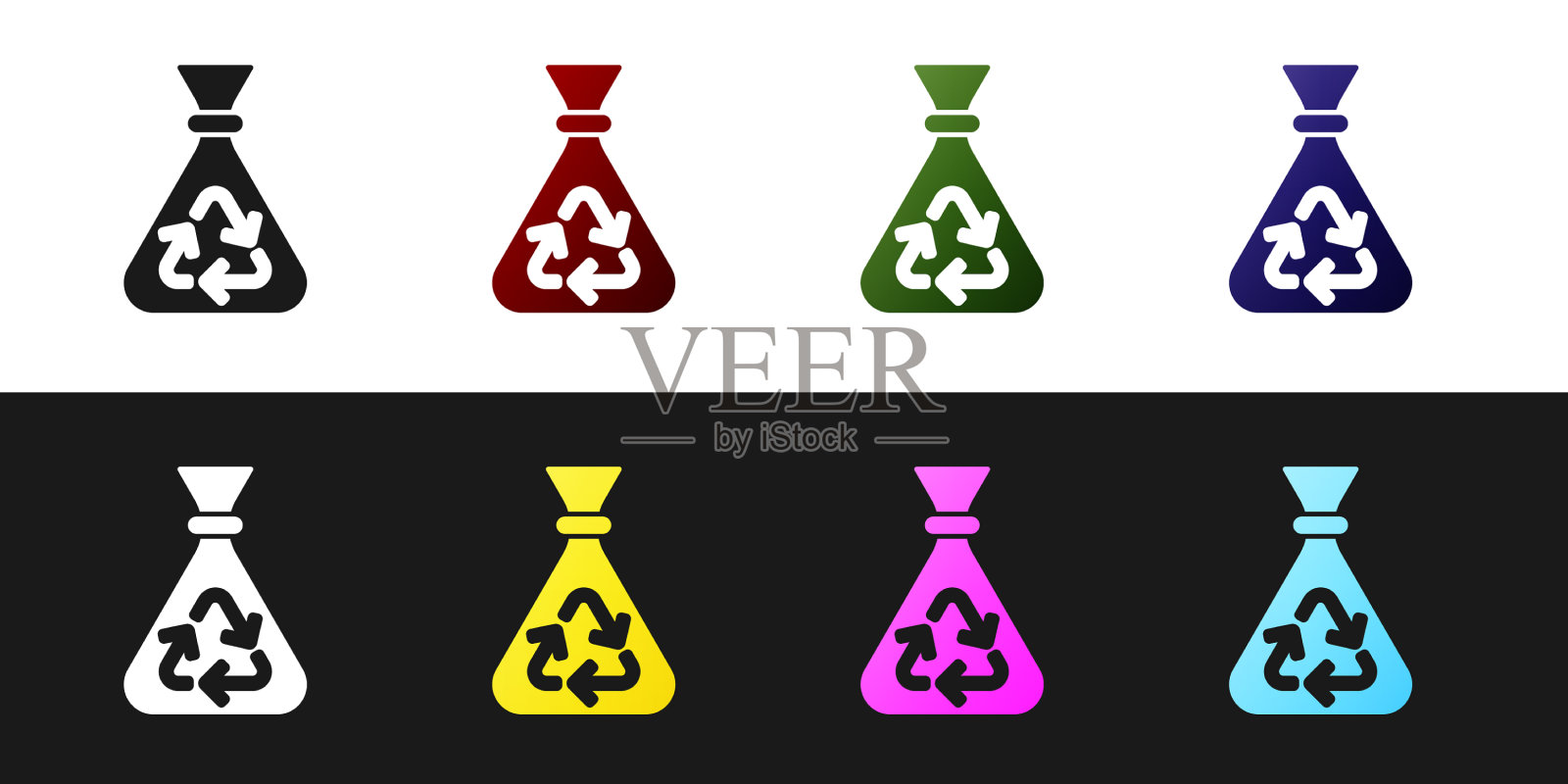 设置垃圾袋与回收标志图标隔离图标素材