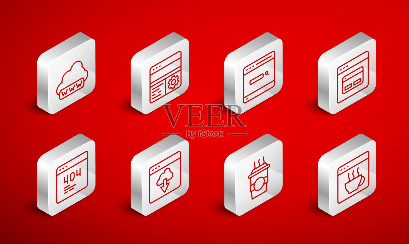 设置搜索引擎调试软件行图标素材