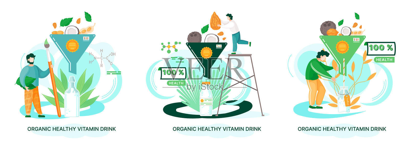 有机健康的维生素饮料植物素食插画图片素材