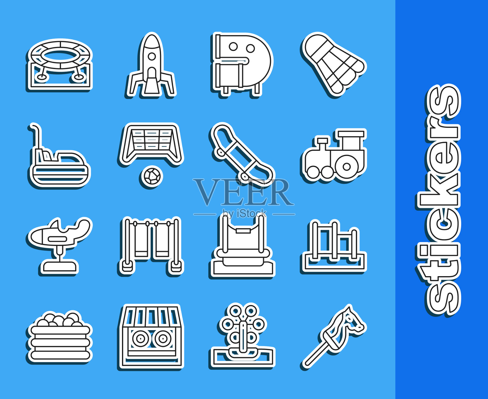 设置线玩具马单杠火车小孩图标素材