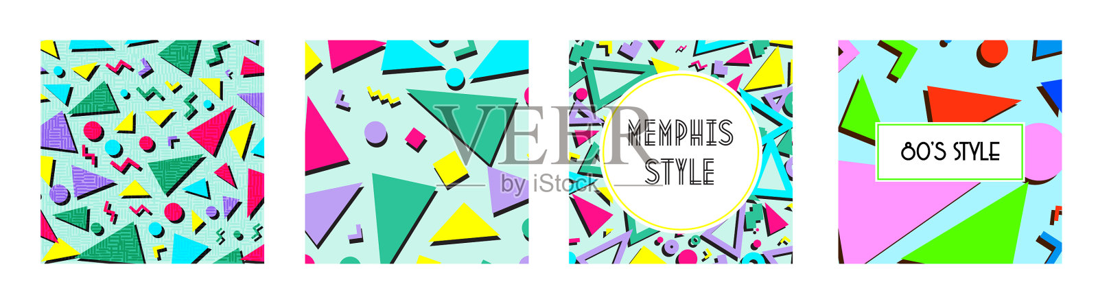 套装复古复古80年代或90年代的时尚风格插画图片素材