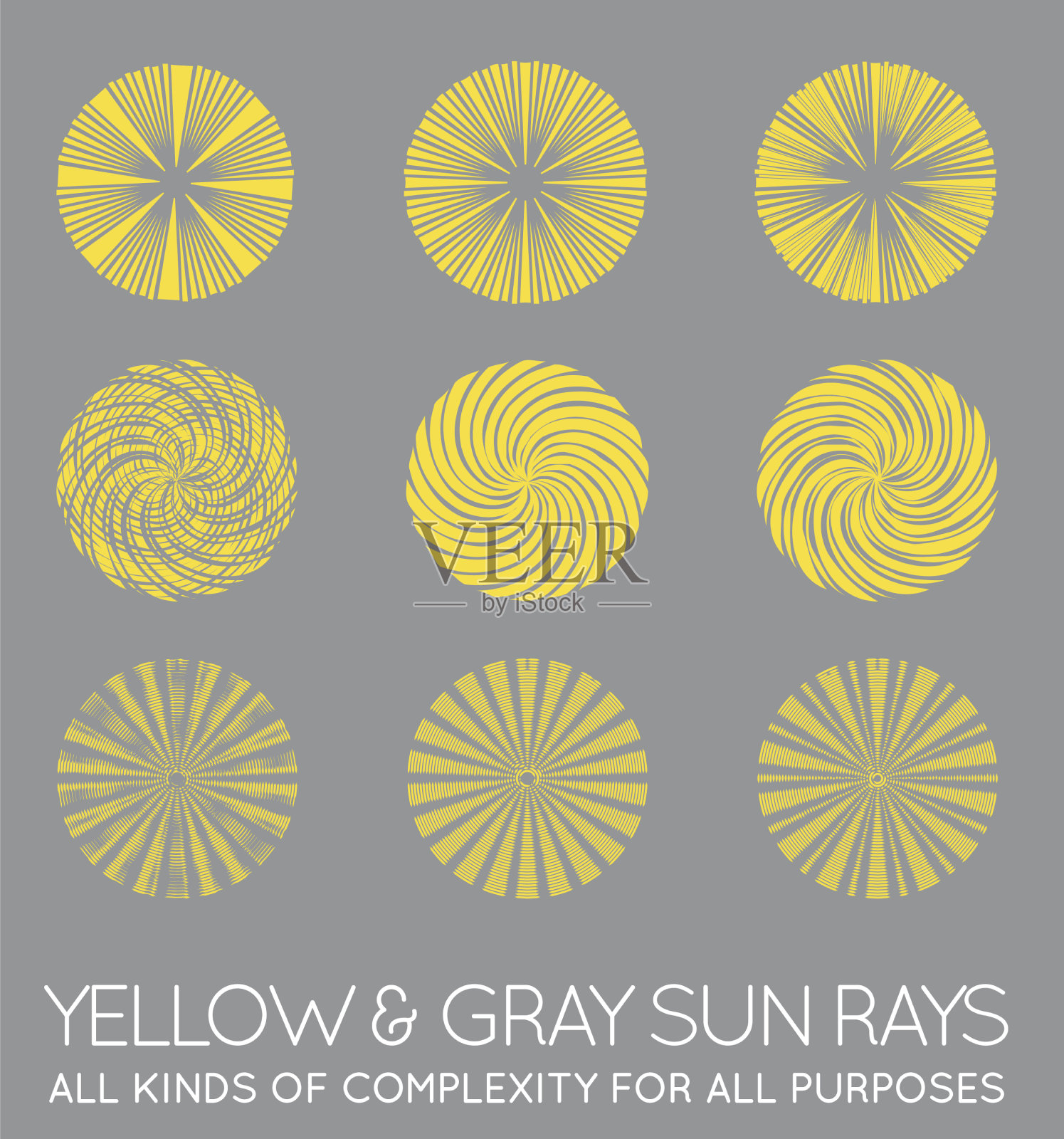 一套太阳爆发射线的时髦的黄色和插画图片素材