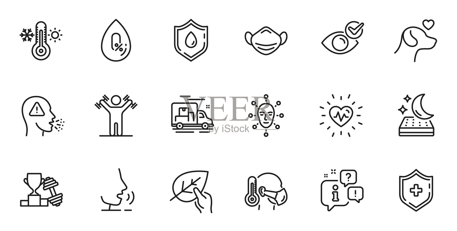 心跳器官测试大纲和图标素材