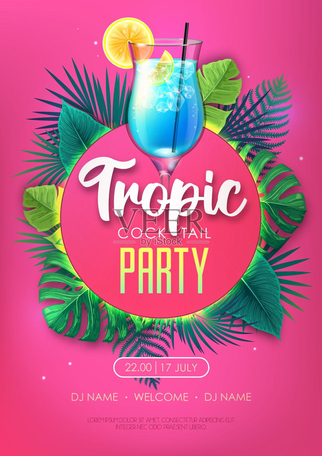 夏季热带鸡尾酒会海报，热带树叶。自然的概念。夏天的背景。矢量图插画图片素材