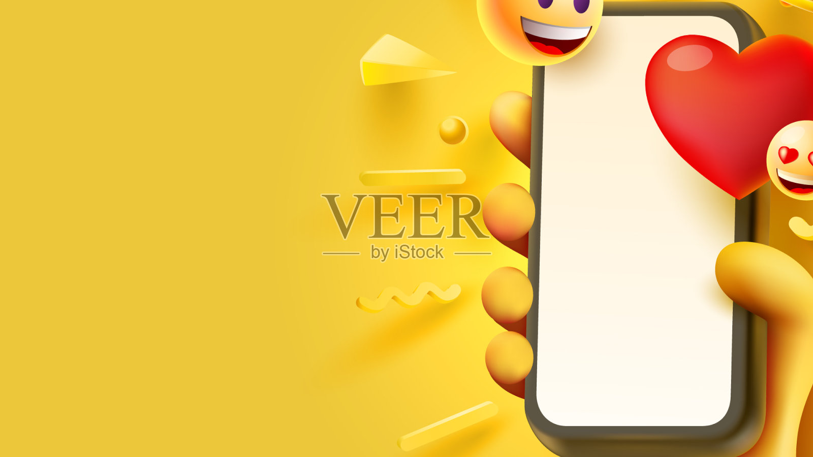 智能手机喜欢心形图标信息网页横幅插画图片素材