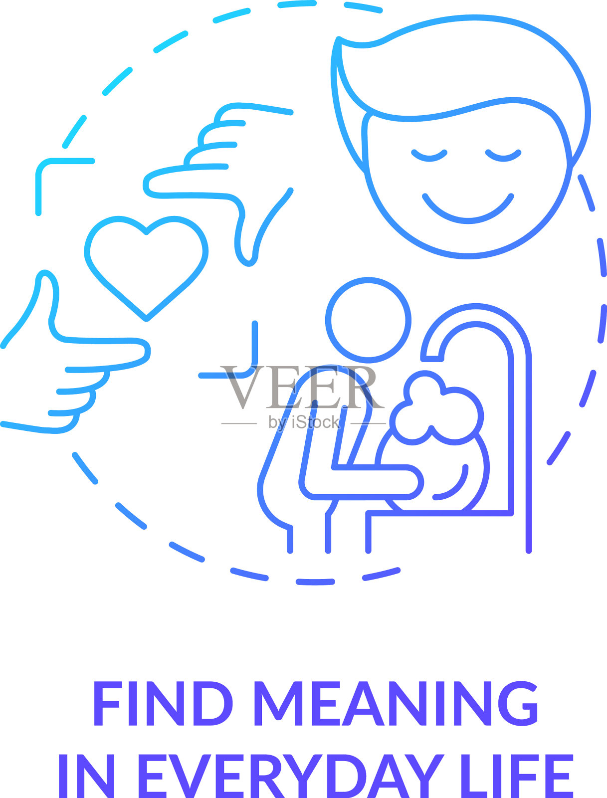 在日常生活中寻找意义的蓝色渐变插画图片素材