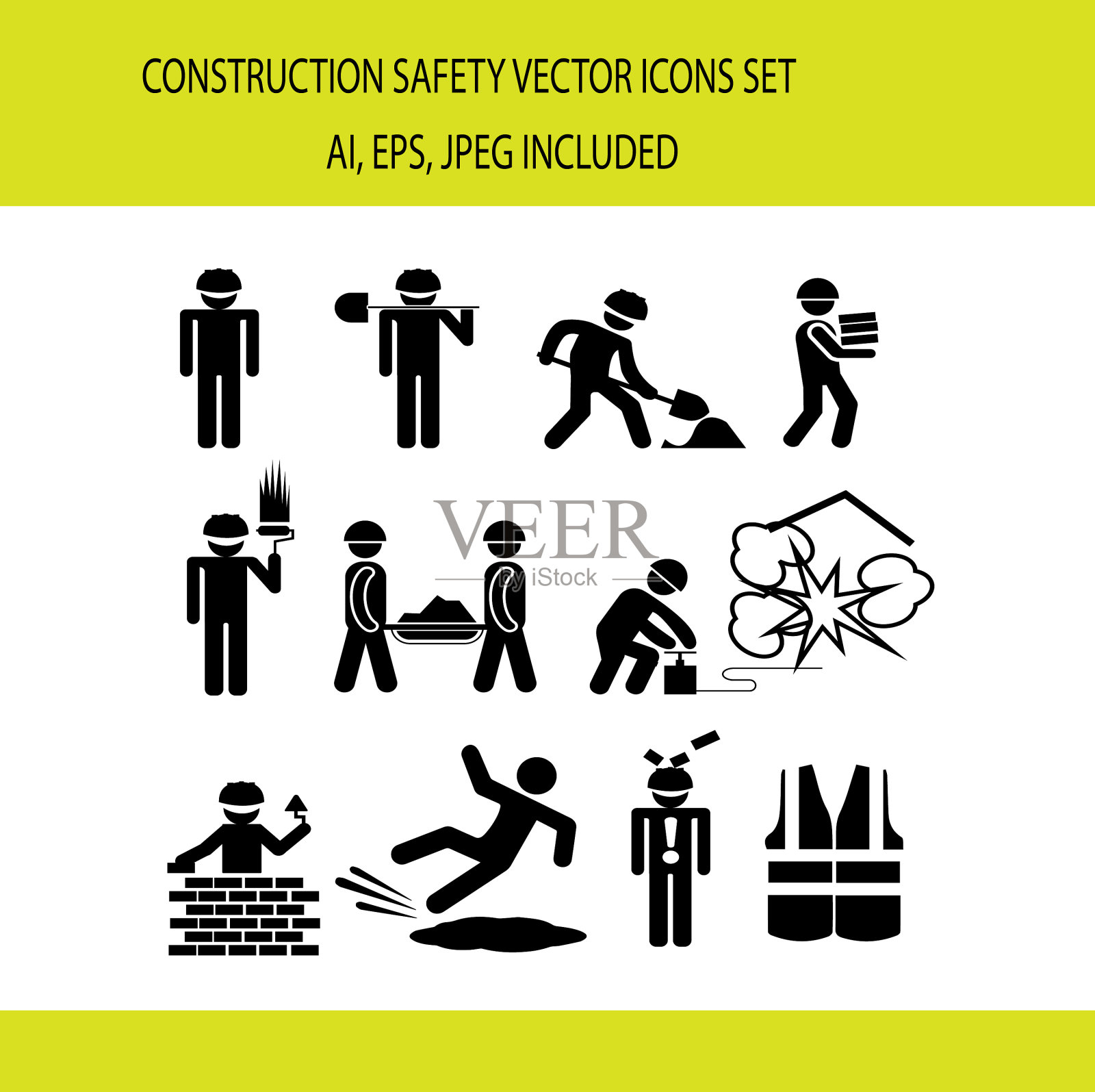 施工安全图标插画图片素材