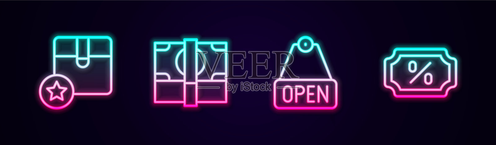 套线纸盒纸盒堆叠纸钱图标素材