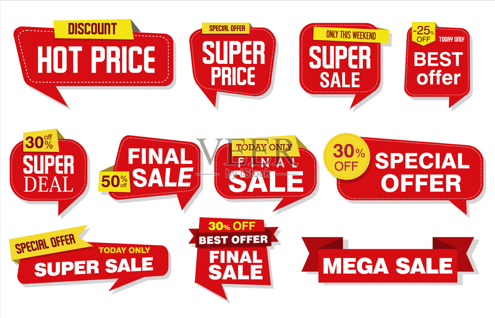 现代超市的贴纸和标签五颜六色设计元素图片