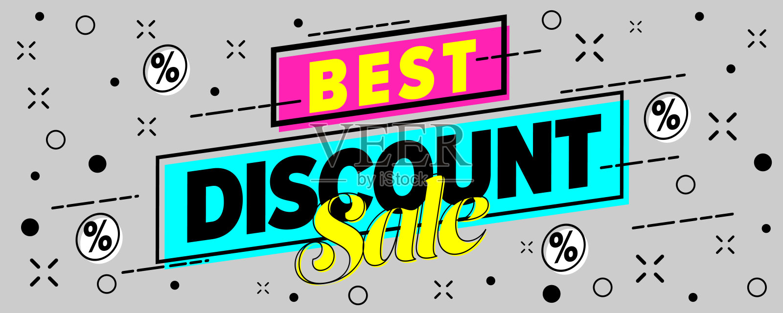 最佳折扣销售广告横幅设计设计元素图片