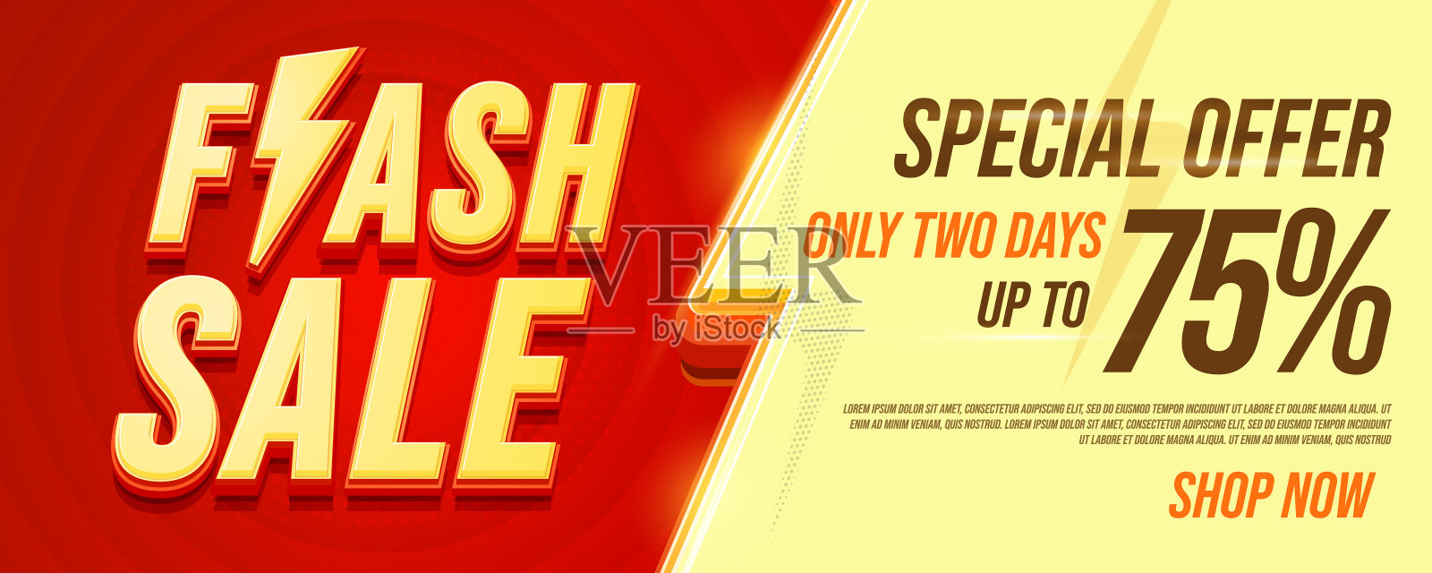 限时抢购横幅，优惠高达75折设计模板素材