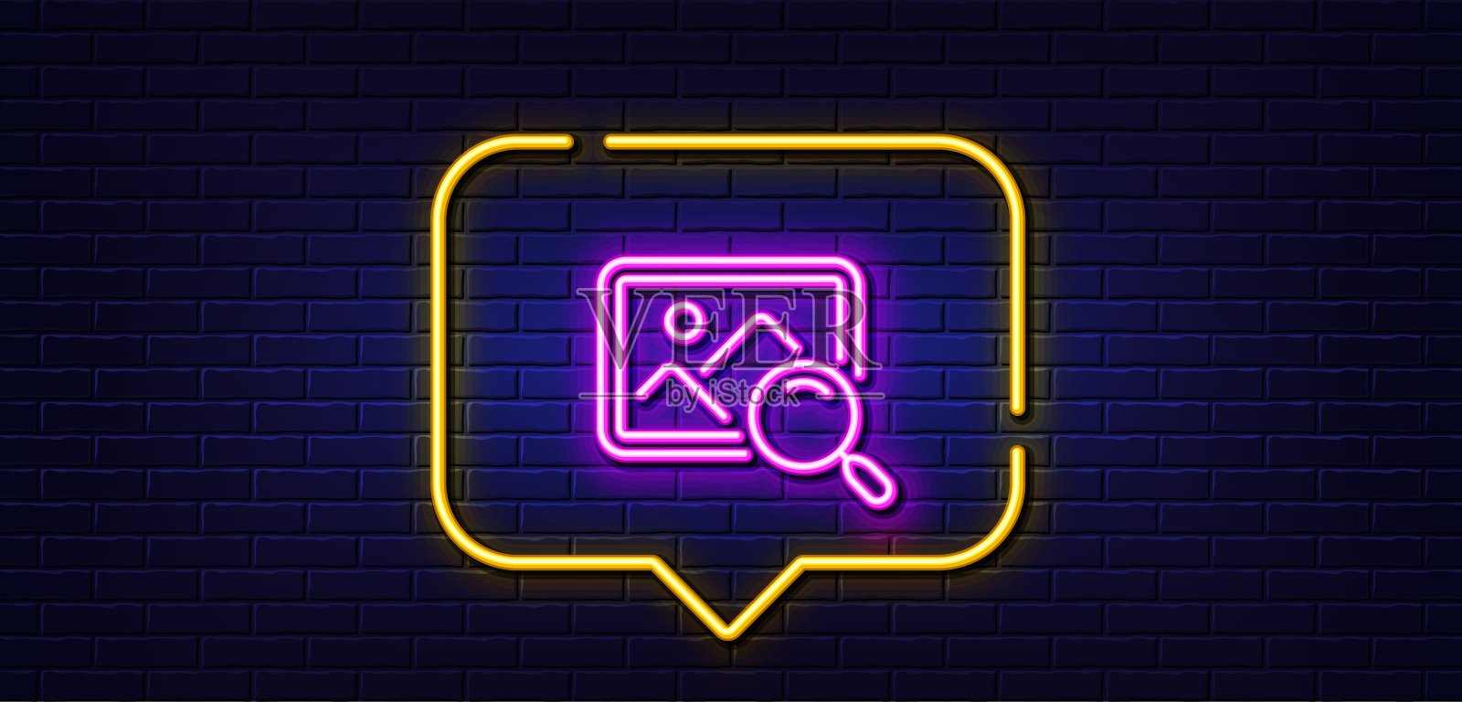 搜索照片行图标。找到图像信号。霓虹灯说话泡泡。向量图标素材