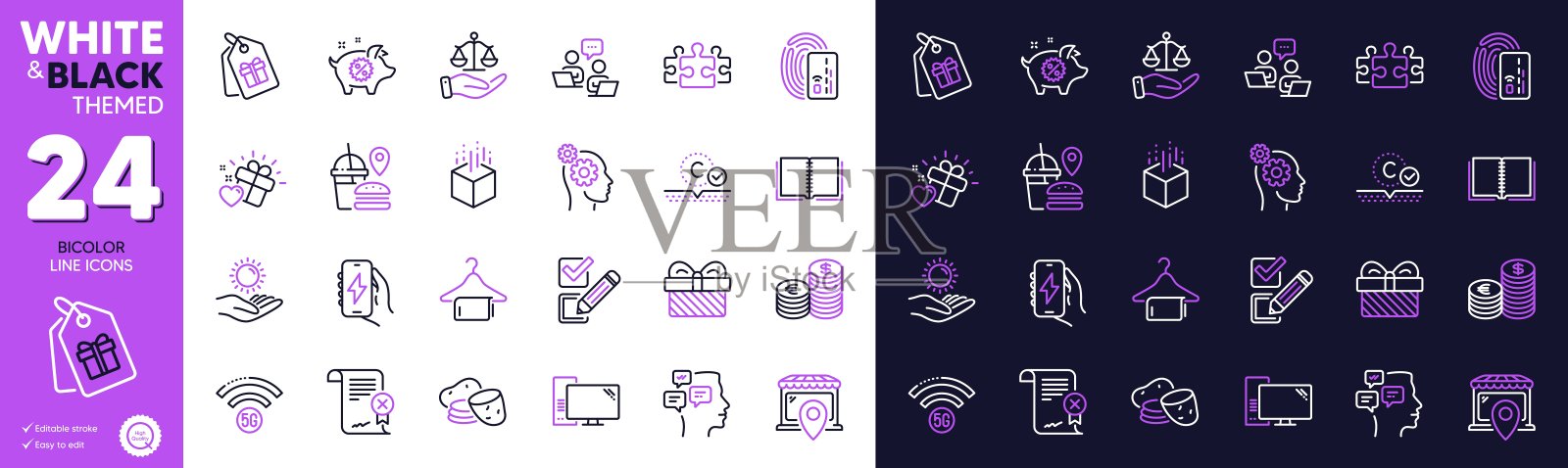 小猪出售，书和拒绝证书行图标的网站，印刷。为设计。向量图标素材